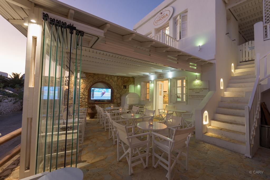 Chora Resort Hotel & Spa Folégandros 외부 사진